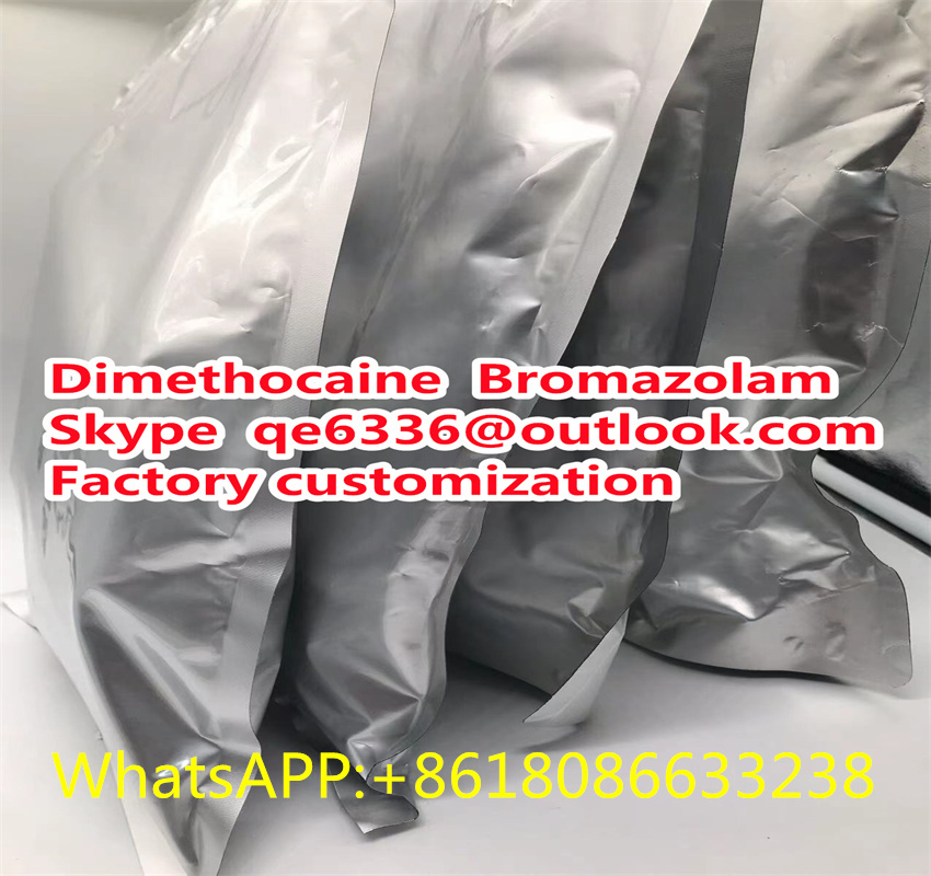 Bromazolam   71368-80-4