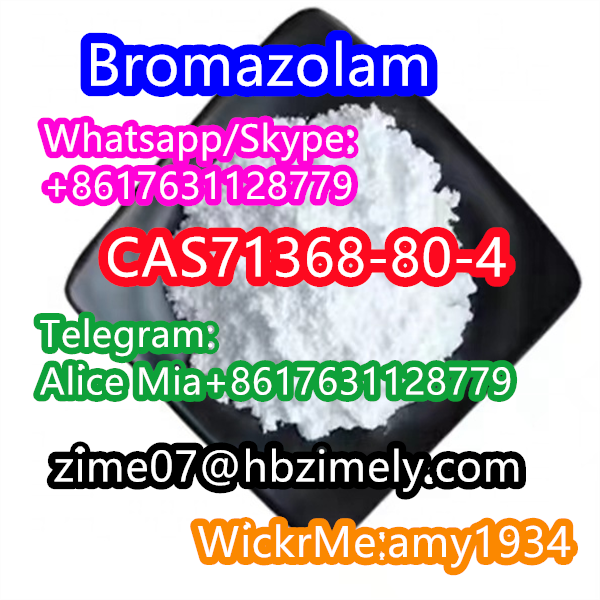 Bromazolam 71368-80-4 white powder high quality high purity