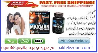 Maxman Capsules in Rawalpindi	0300-6830984 online shop