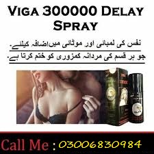 Maxman Spray in Lahore	0300-6830984 online shop