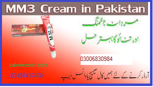 Mm3 Cream Price In Karachi	0300-6830984 online shop