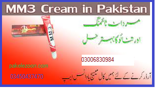 Mm3 Cream Price In Hyderabad	0300-6830984 online shop