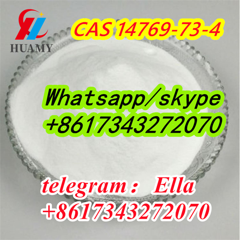 99% CAS 14769-73-4 Levamisole Powder Tetramisole Levamisole