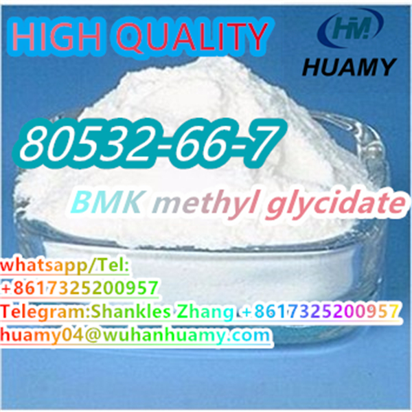 CAS 80532-66-7  BMK Powder glycidate