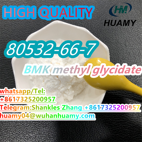 CAS 80532-66-7   2-methyl-3-phenyl-oxiranecarboxylic acid methyl ester