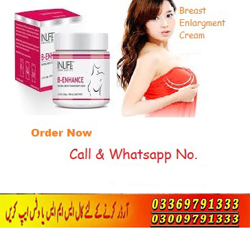 Inlife Breast Enlargement Cream In Pakistan 03009791333 EtsyTeleShop