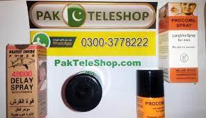 Original Procomil Spray Available In Pakistan\03003778222
