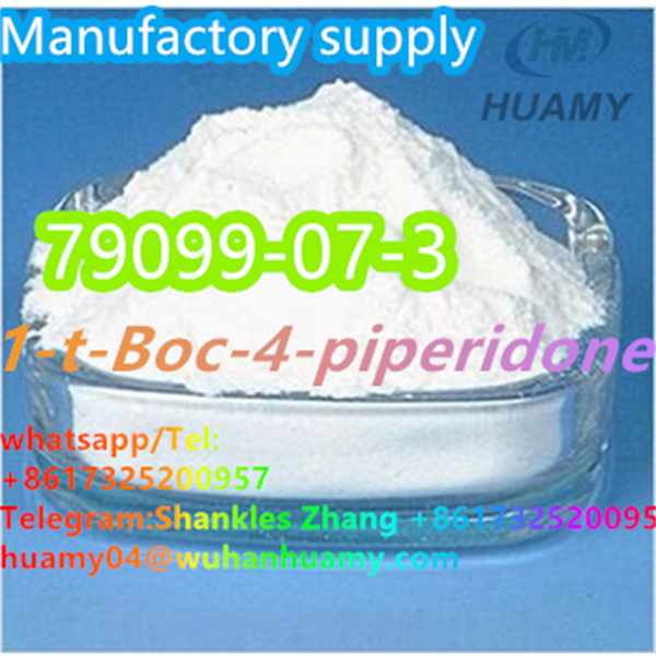 CAS 79099-07-3   N-(tert-Butoxycarbonyl)-4-piperidone