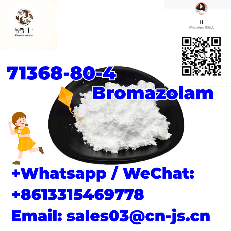 The product looks good  CAS71368-80-4Bromazolam