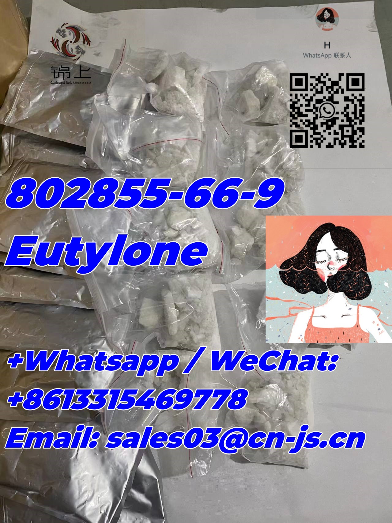 factory price  802855-66-9Eutylone