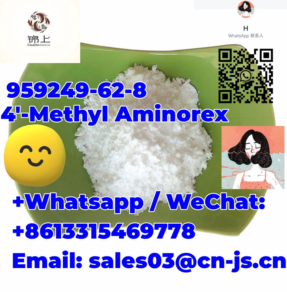 Organic Raw Materials  CAS.959249-62-8, 4′-Methyl Aminorex