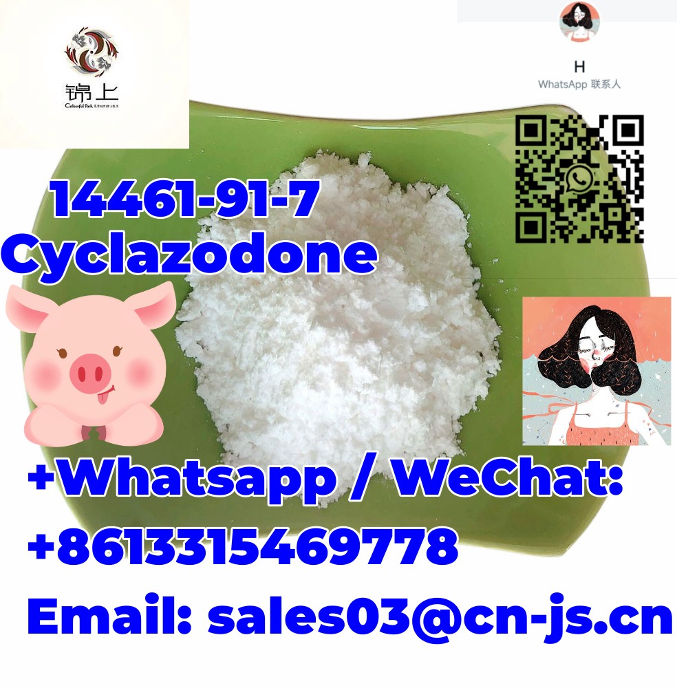 Favorable price  14461-91-7 Cyclazodone