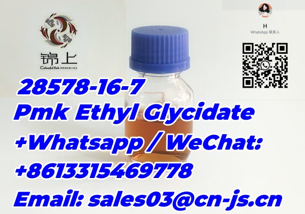 factory price  28578-16-7  Pmk Ethyl Glycidate