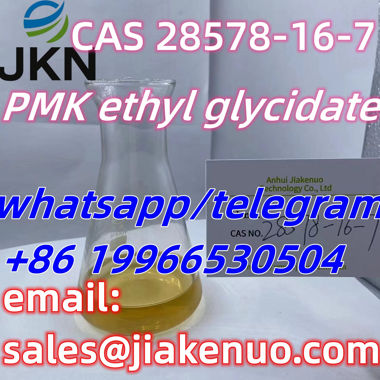 safe deliveryCAS 28578-16-7/PMK ethyl glycidate
