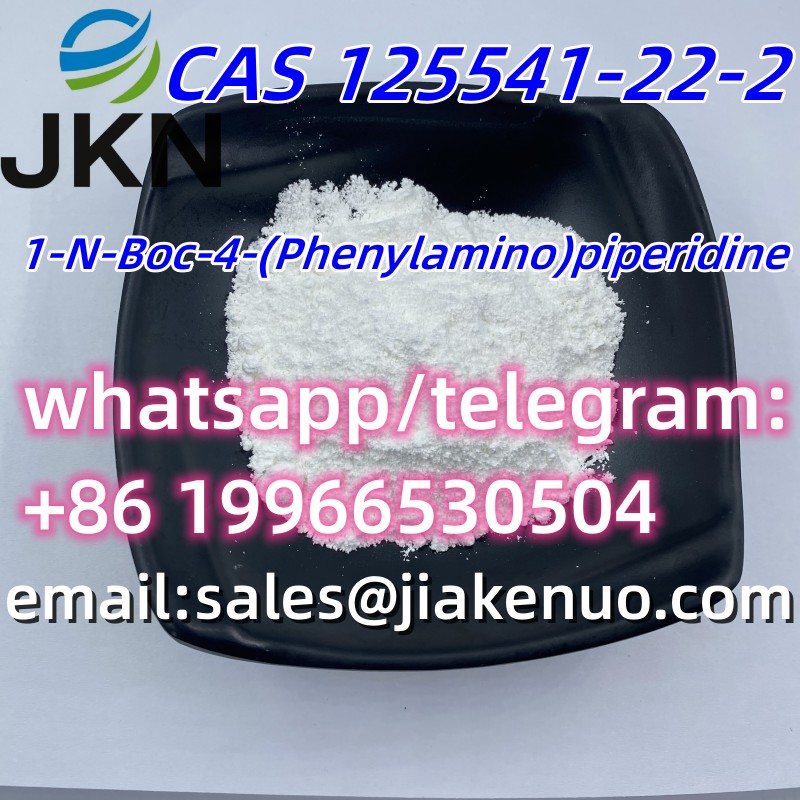 CAS 125541-22-2/1-N-Boc-4-(Phenylamino)piperidine