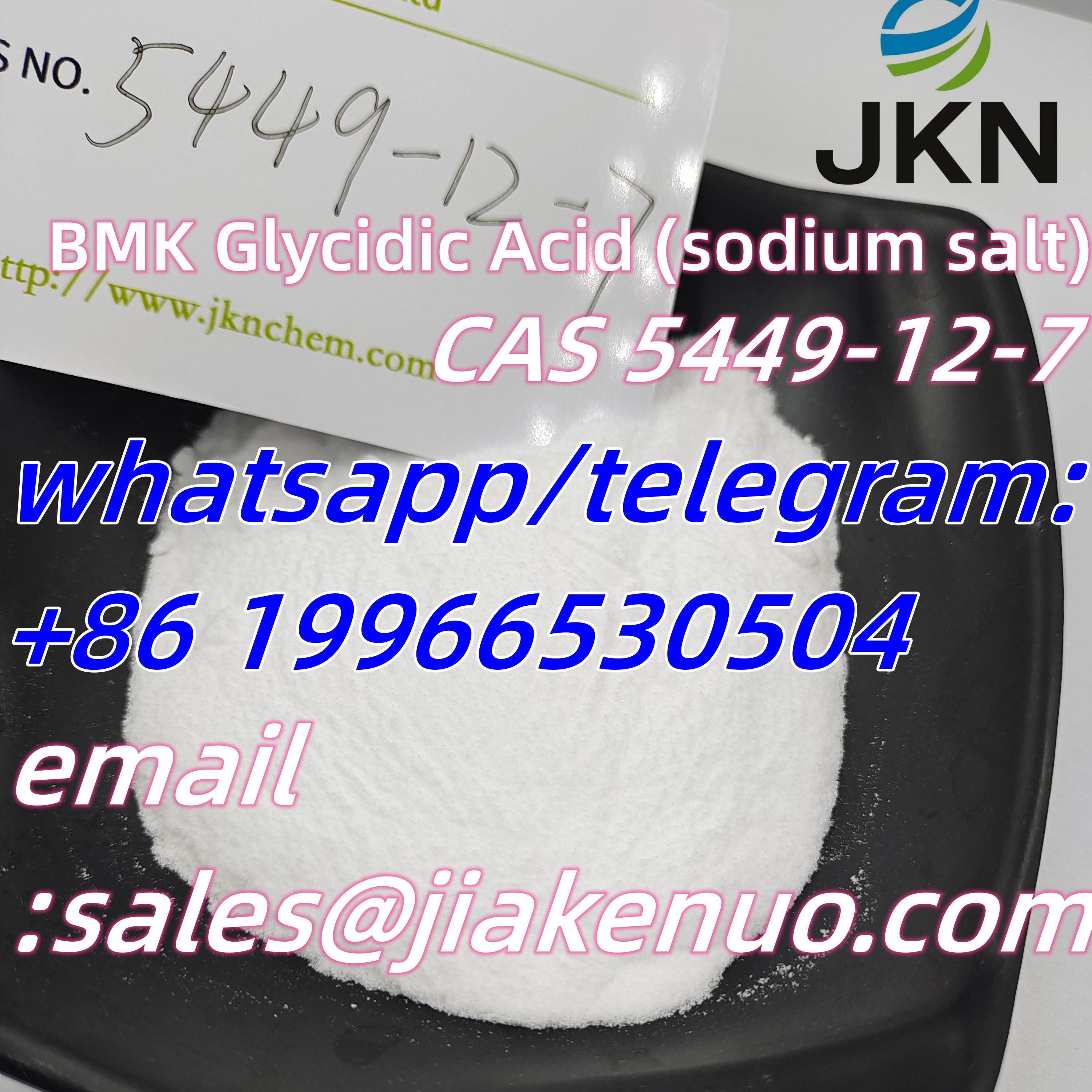 CAS 5449-12-7/BMK2-methyl-3-phenyl-oxirane-2-carboxylic acid