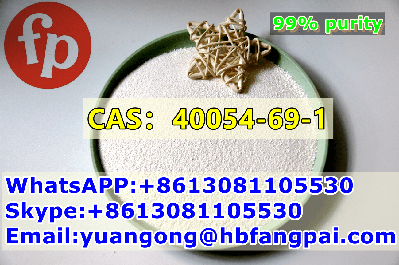 CAS：40054-69-1