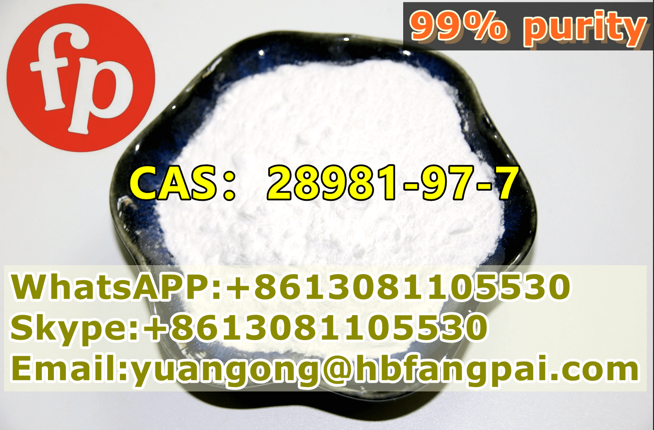 CAS：28981-97-7