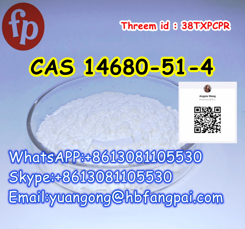 CAS 14680-51-4