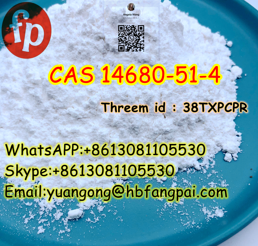 CAS 14680-51-4