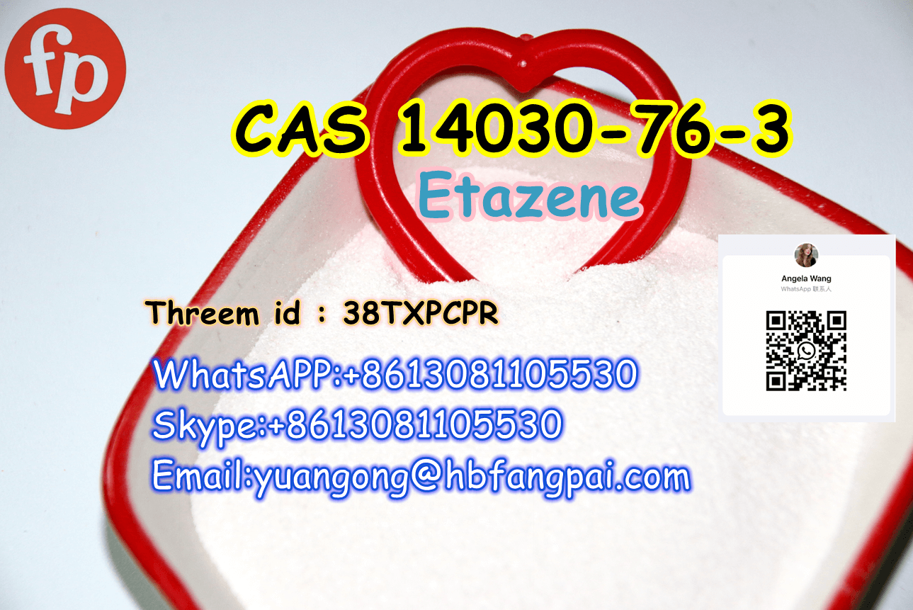 CAS 14030-76-3  Etazene