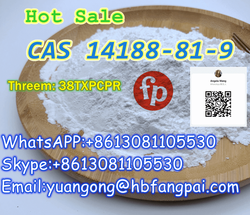 CAS 14188-81-9