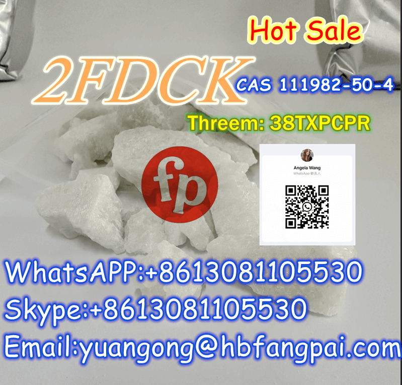 2FDCK CAS 111982-50-4