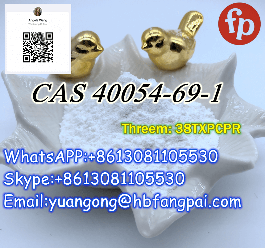 CAS 40054-69-1