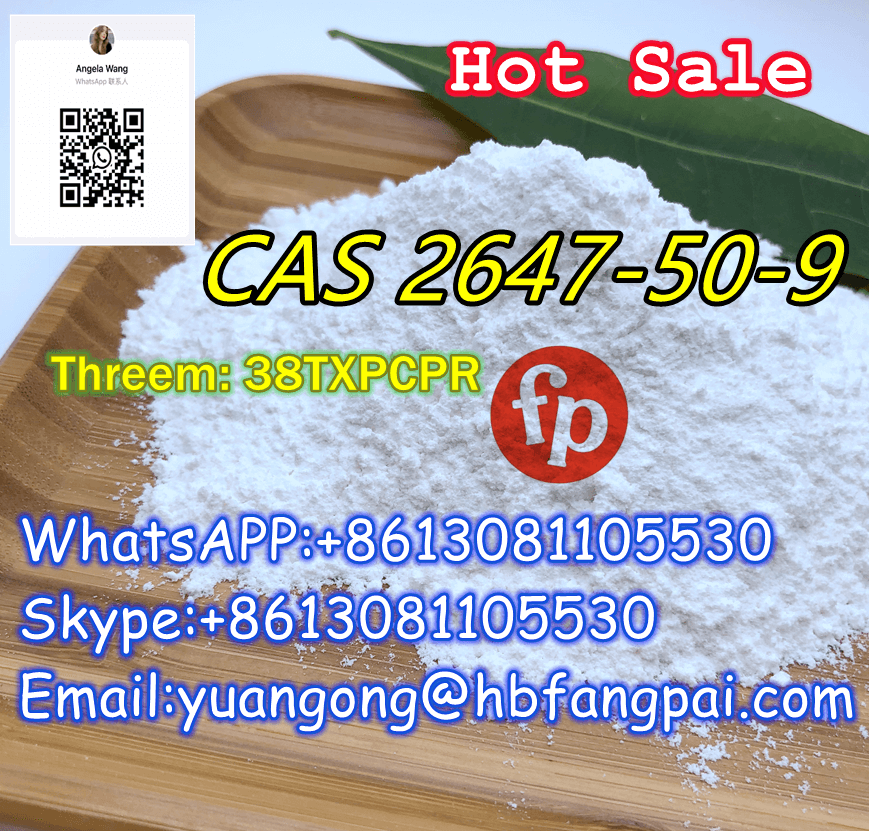 CAS 2647-50-9