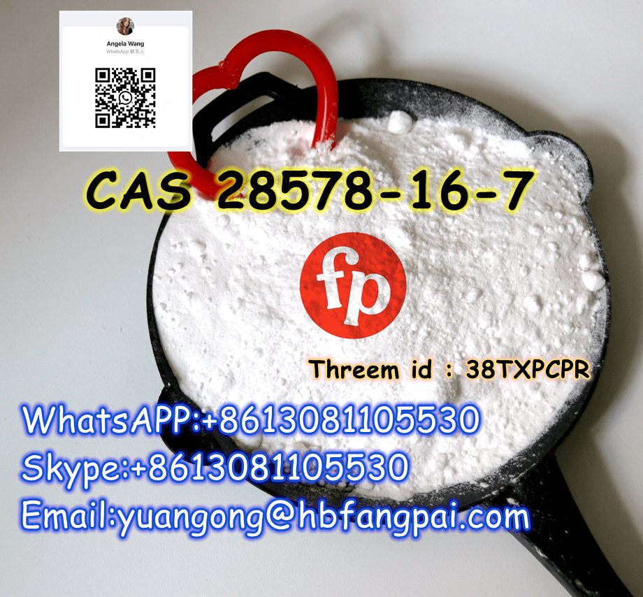 CAS 28578-16-7