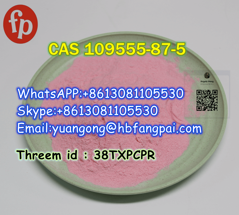 CAS 109555-87-5