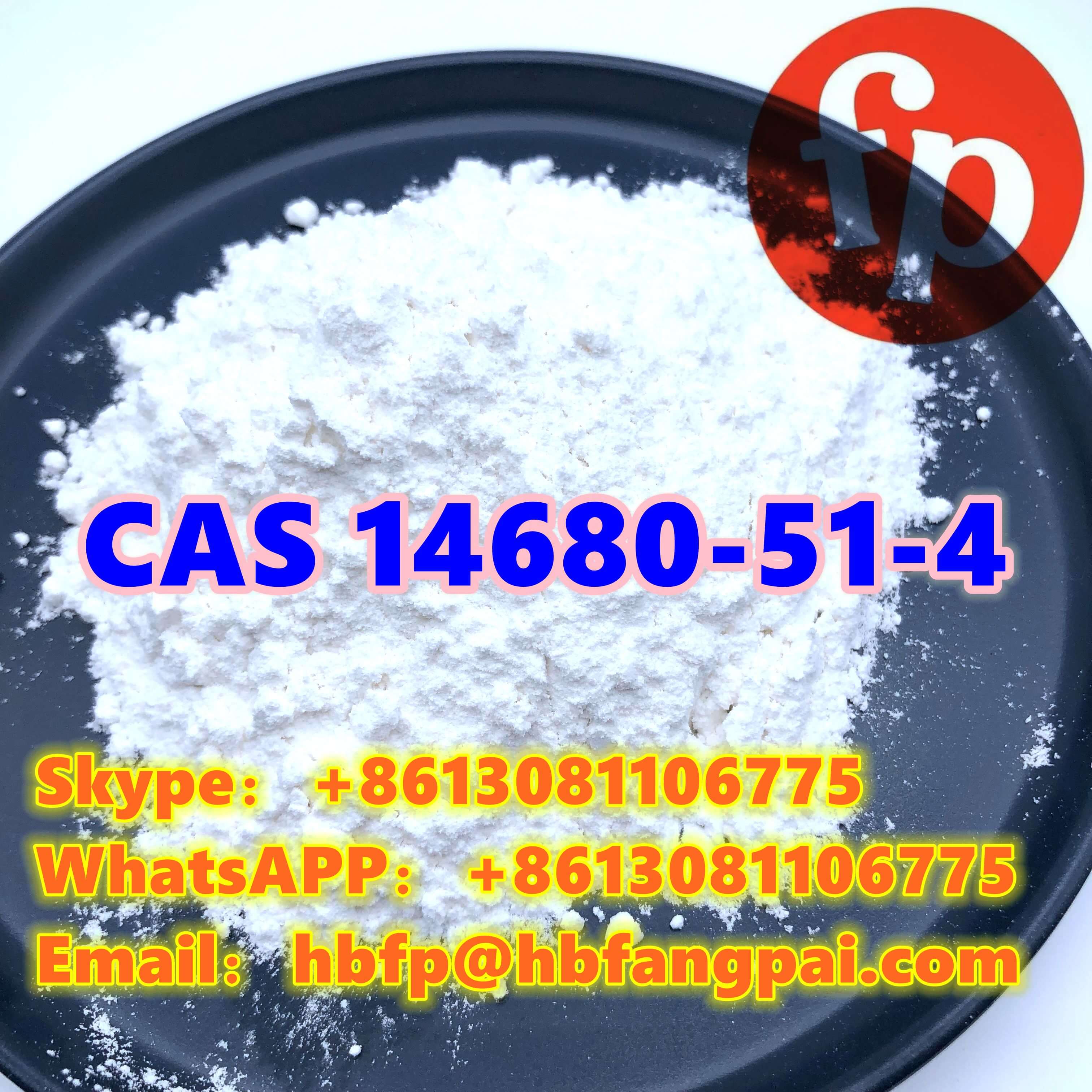 CAS 14680-51-4 Metonitazene