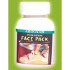 FACE PACK | Skin Look Fresh and Rejuvenated, Removal of Pimples,