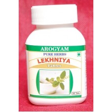 LEKHNIYA TABLET | Beneficial In Weight Loss Treatment As Well