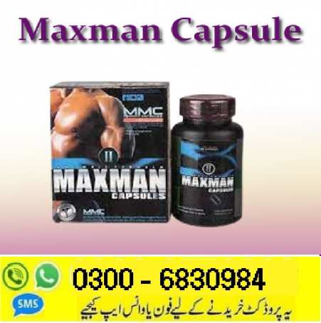 Maxman Capsules in Pakistan 03006830984 online shopping