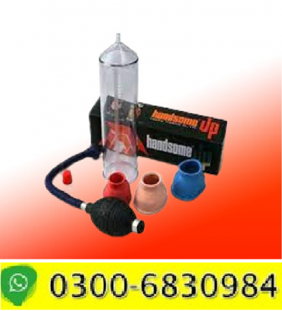 Handsome Up Pump in Islamabad	0300 6830984 Online Shop