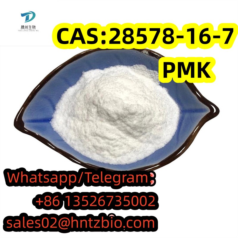 28578-16-7  PMK , ethyl glycidate