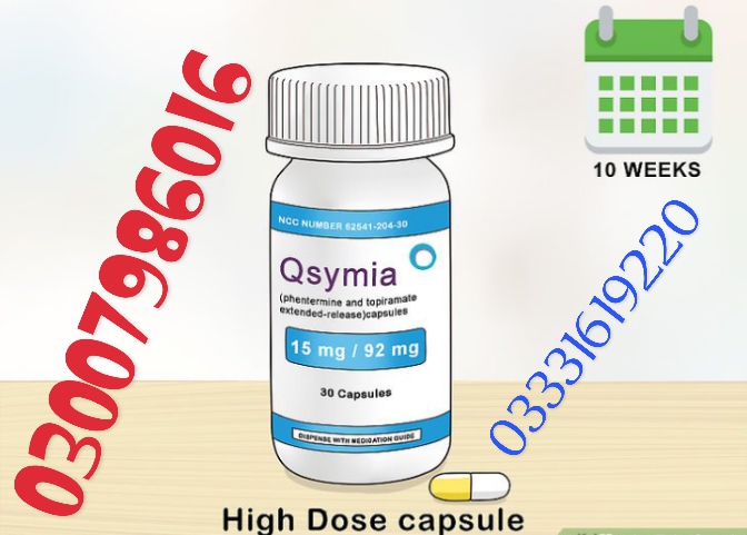 Qsymia Capsules 15mg/92 mg In Narowal 03007986016 03331619220