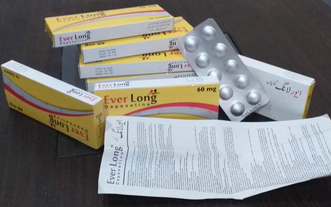 Buy Everlong Tablets 60mg Price in Karachi| 100% Safe for Use