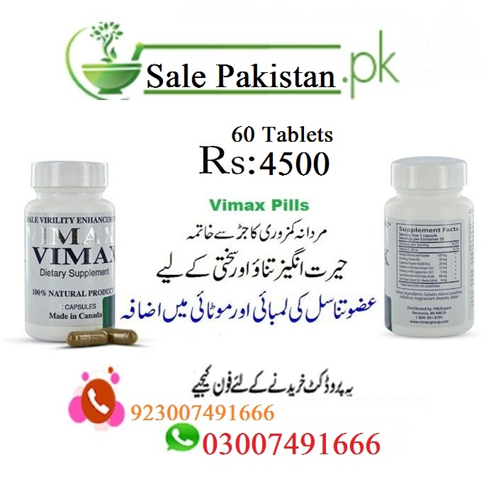 Vimax Canada Pills In Lahore - 03007491666