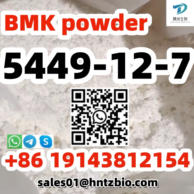 5449-12-7 BMK Glycidic Acid BMK powder