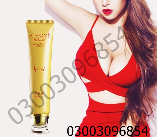 Aivoye Breast Cream In Pakistan 03003096854