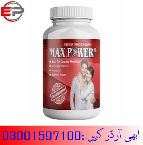 Max Power Capsule Price In Pakistan,03001597100 ,etsypakistan.com