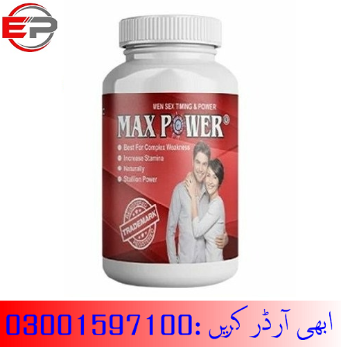 Max Power Capsule Price In Karachi ,03001597100,etsypakistan.com