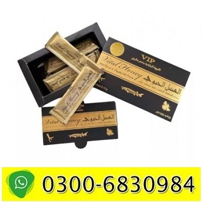 Golden Royal Honey in Dera Ghazi Khan # 0300-6830984/ Dr.Abbasi