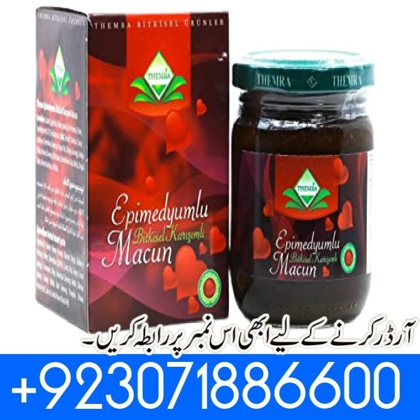 Best Epimedium Macun Price In Multan ! 03071886600