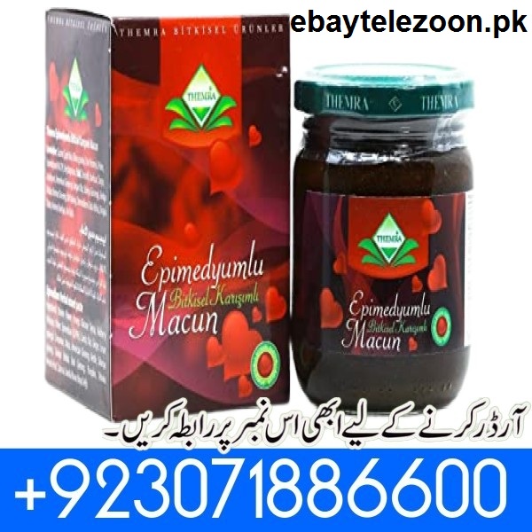 Best Epimedium Macun Price In Sukkur! 03071886600