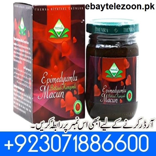 Best Epimedium Macun Price In Larkana ! 03071886600